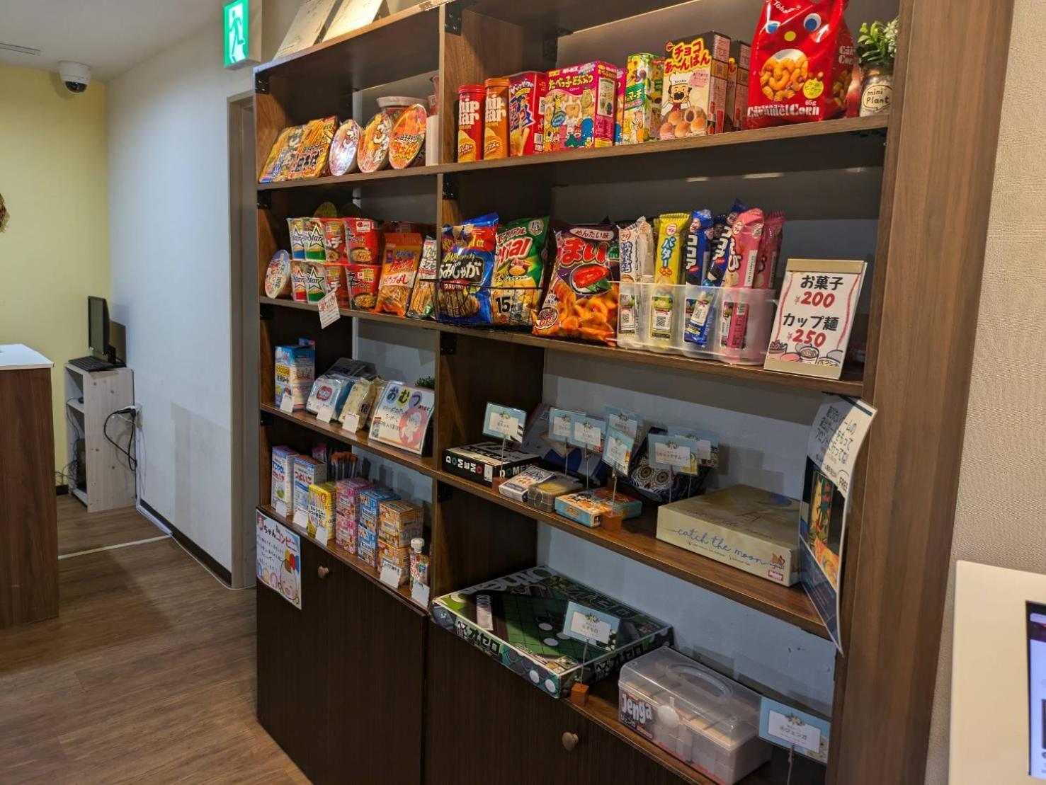 Hiyagunlanairesort Okinawa Dış mekan fotoğraf